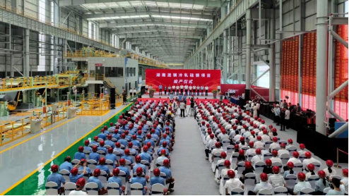 湖南娄底钢铁产业加速转型升级